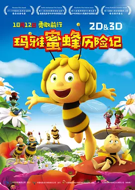 国产毛片视频网站