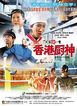 国内精品哆啪啪