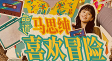 国产毛片视频网站